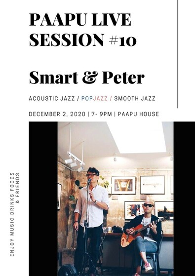 #10 Smart & Peter